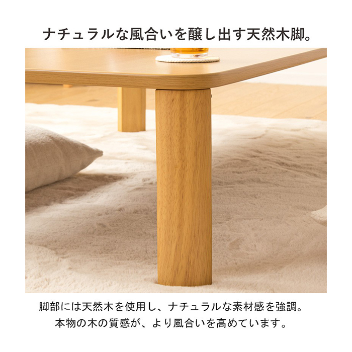 岩附 テーブル 折りたたみ 幅120cm 完成品 おしゃれ ローテーブル 折れ