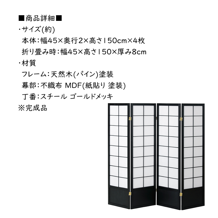 koe9708-4.jpg