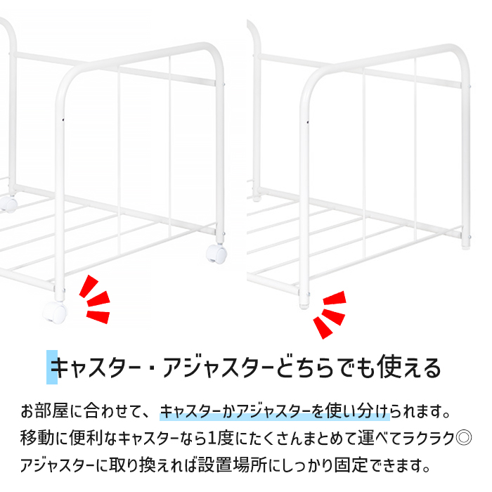 押入れ収納 ラック 布団収納ラック 押入れワゴン 幅75cm キャスター付き 日本製_2