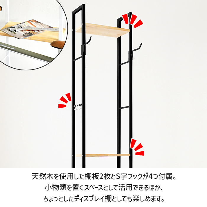 サイクルスタンド 室内 2台用 自転車ラック ディスプレイスタンド