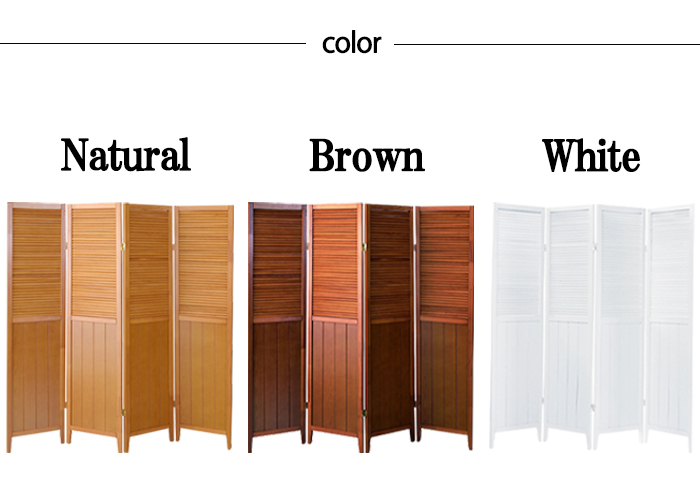 東谷 衝立 スクリーン 4連 間仕切り パーテーション 木製 おしゃれ