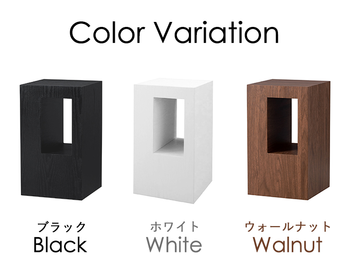 東谷 サイドテーブル 幅28cm ローテーブル おしゃれ シンプル スリム