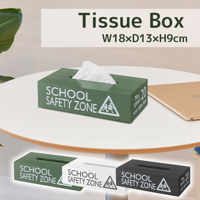 ティッシュボックス 木製 ティッシュケース ティッシュBOX シンプル おしゃれ｜miyaguchi