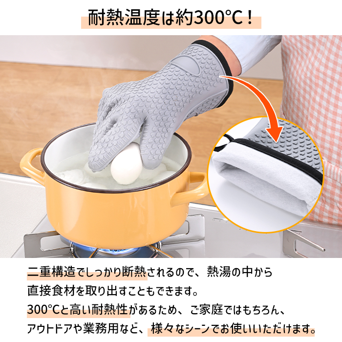 HERMES 鍋つかみ　キッチングローブ　コットン　リーフ柄　極美品 シリコーングローブ 鍋つかみ 両手セット ミトン 耐熱 五本指 キッチン