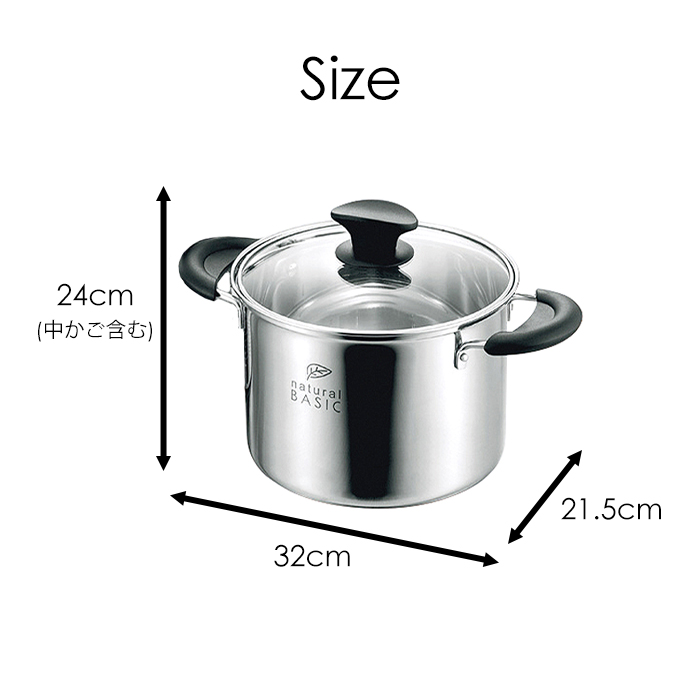 パスタポット 20cm ステンレス ガラス蓋付き ガス火 IH対応 パスタ鍋