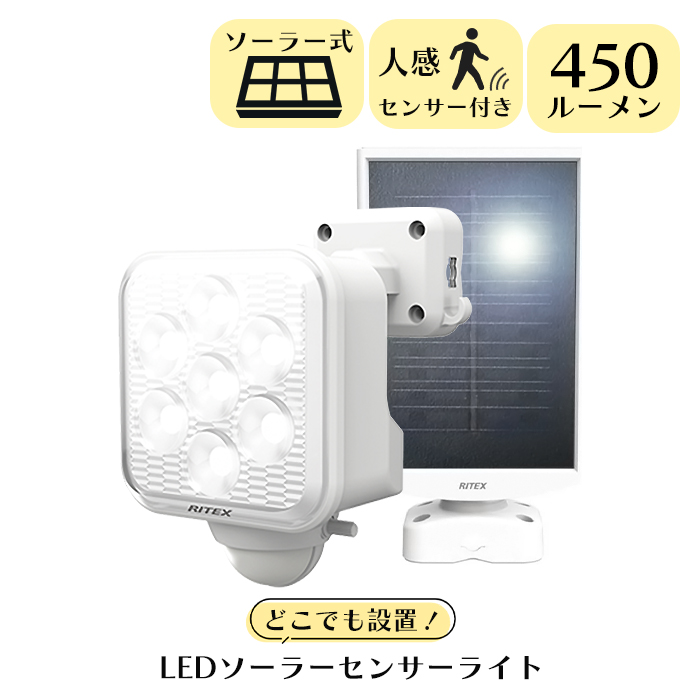󥵡饤 顼  ʹ󥵡 ե꡼༰ 5W LED ȥ饤 RITEX