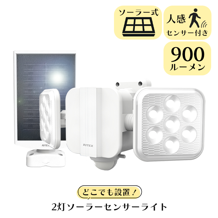 󥵡饤 顼 5W2  ʹ󥵡 ե꡼༰ LED ȥ饤 RITEX