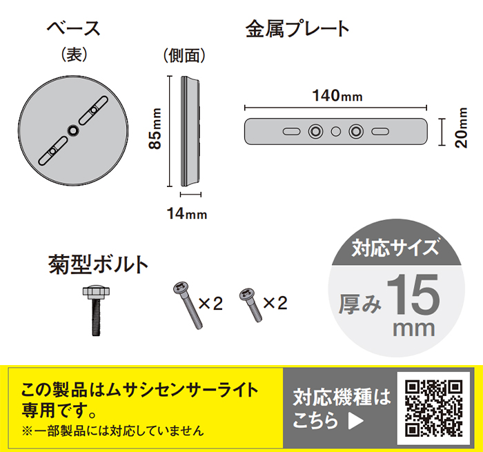 mi___aさま専用ページ acs01186a-a.jpg