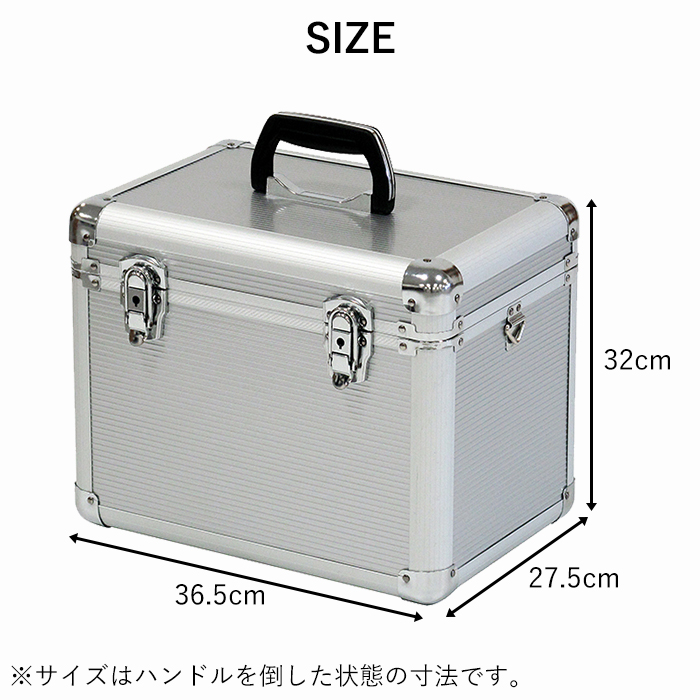 アルミケース 工具箱 アタッシュケース 軽量 丈夫 鍵付き 仕切板付き