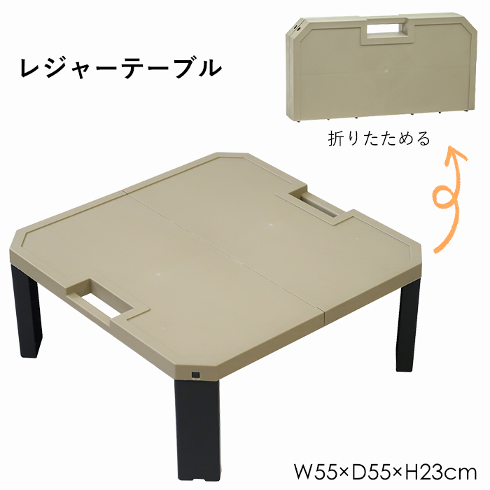 W[e[u ܂肽 55×55cm y ` vX`bN {