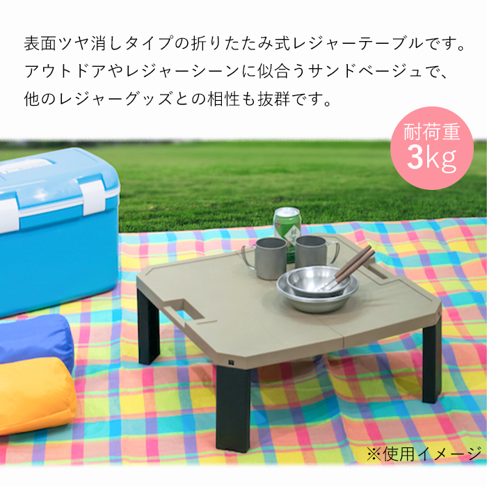 簡易テントとプラスチック簡易テーブルセット（購入者が決まりました） オリジナル天幕印刷・タープテント 3m の通販-【アドフラッグadflag】