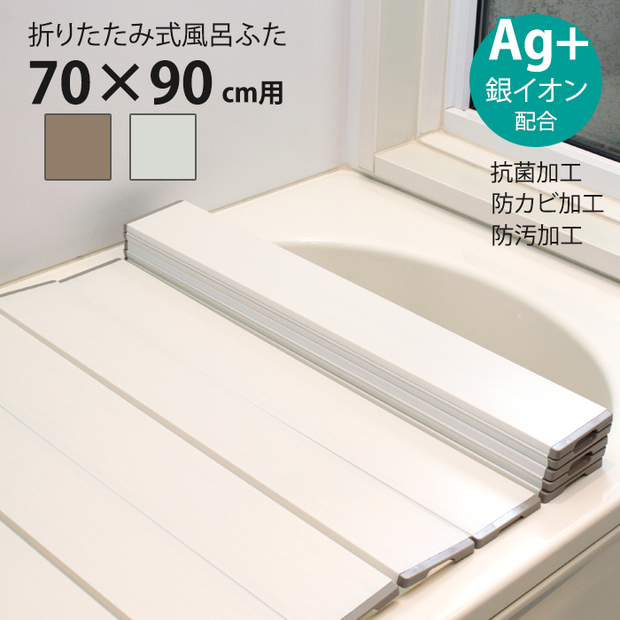 Cӂ ܂肽ݎ 70×90cmp AgR hJr hH CW Ct^ ۉ
