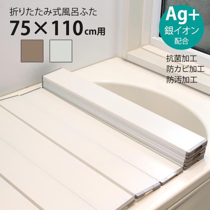Cӂ ܂肽ݎ 75×110cmp AgR hJr hH CW Ct^ ۉ