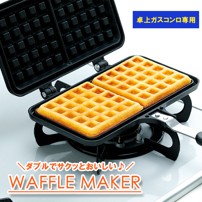 ワッフル焼く機械 mprjk0084-1.jpg