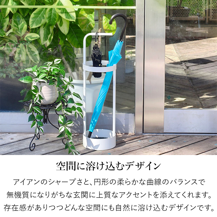 (セット) アイアンの傘立てと小さい縦看板 傘立て おしゃれ スリム アイアン 北欧 丸型 アンブレラスタンド 傘立