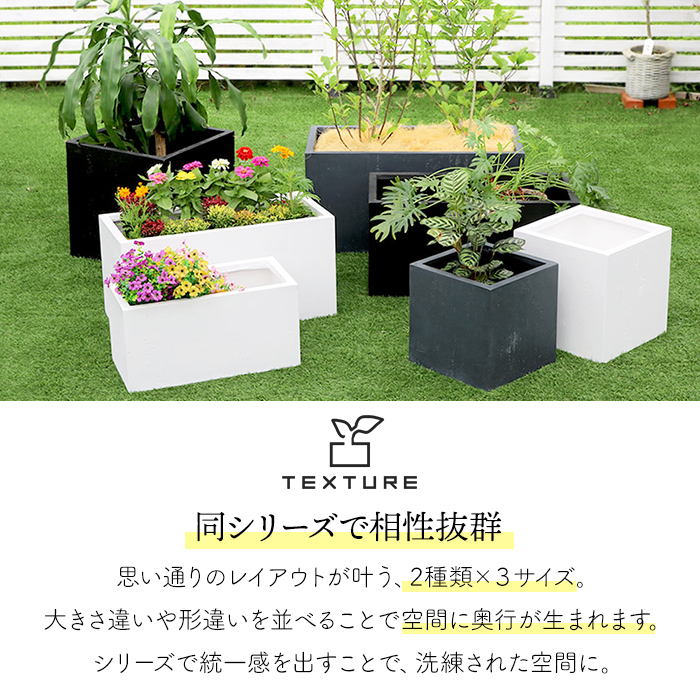 プランター 大型 おしゃれ 鉢カバー 四角 40cm マグネシア セメント 鉢