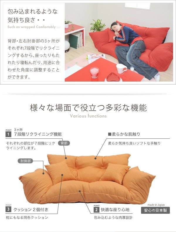 【ヒロちゃん】2人掛けレザーカウチソファ クッション付き 楽天市場】【7/27まで特価】ソファー ソファ 2人掛け ローソファ