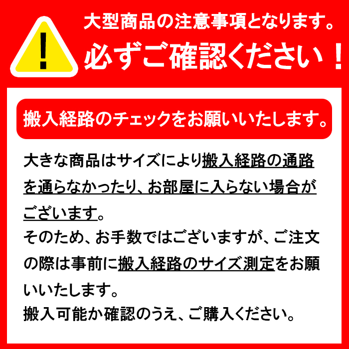 収納ラック 収納棚 スリム 木製 ペット用 ペットトイレ 扉付き