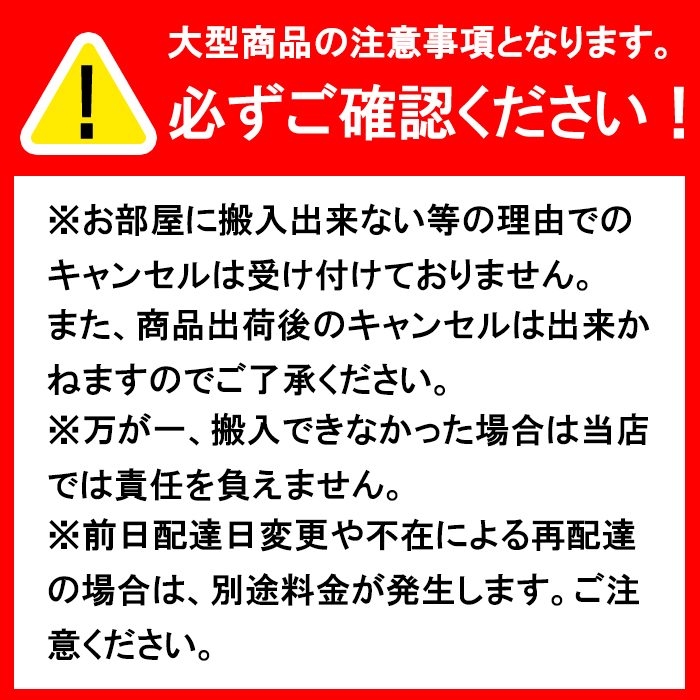 収納ラック 収納棚 スリム 木製 ペット用 ペットトイレ 扉付き