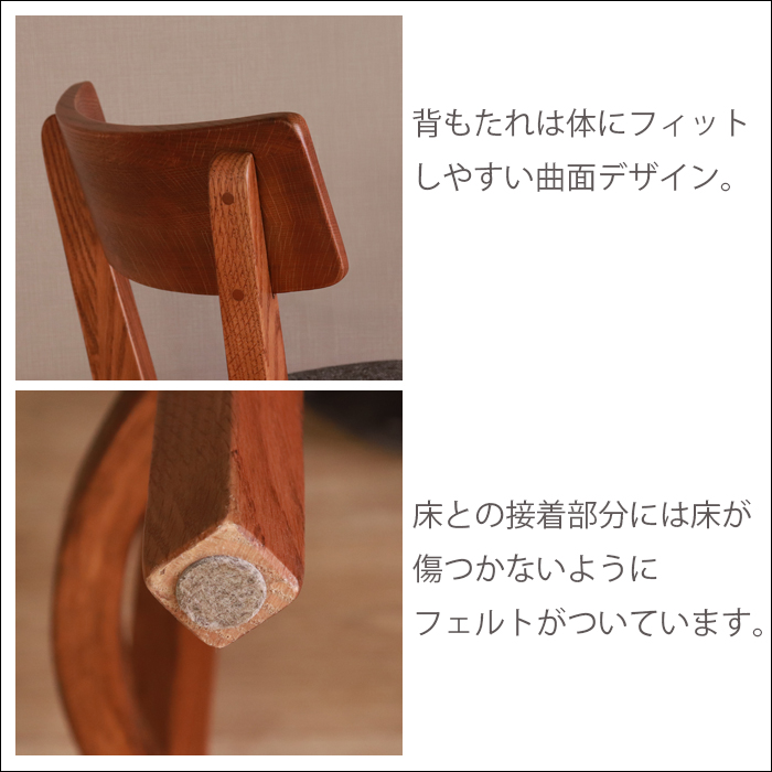 カウンターチェア 木製 ハイチェア 背もたれ付き おしゃれ 爆買