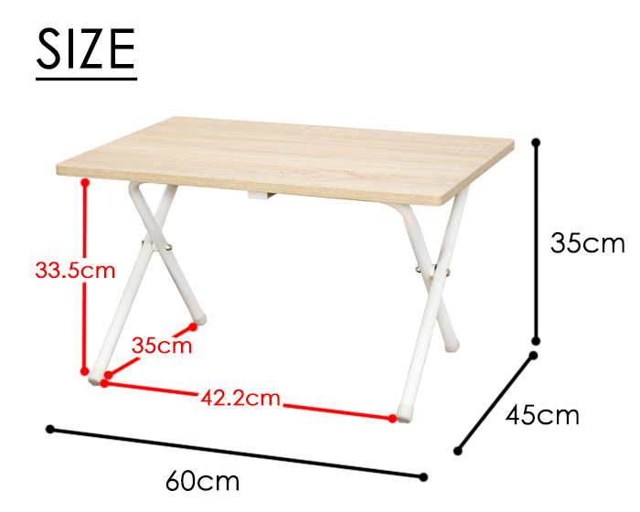 ミヤグチ企販 ローテーブル 折りたたみ テーブル 60cm 省スペース 完成
