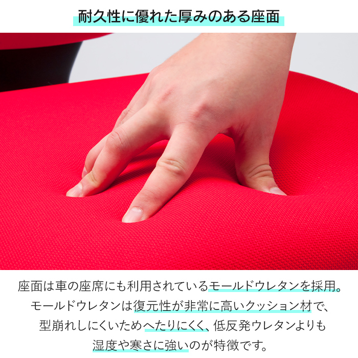 オフィスチェア コンパクト 肘付き 高さ調節 キャスター付き デスク