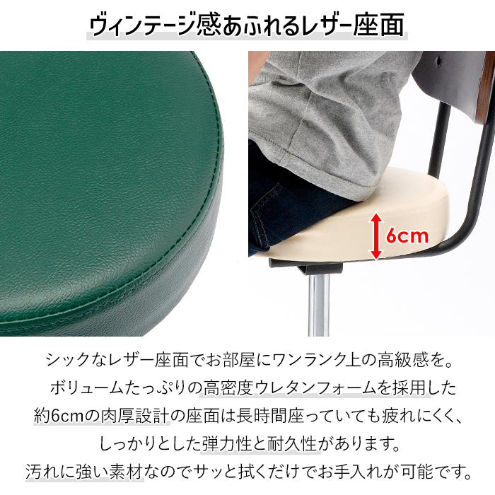 カウンター 3点セット カウンターテーブル カウンターチェア 幅100cm
