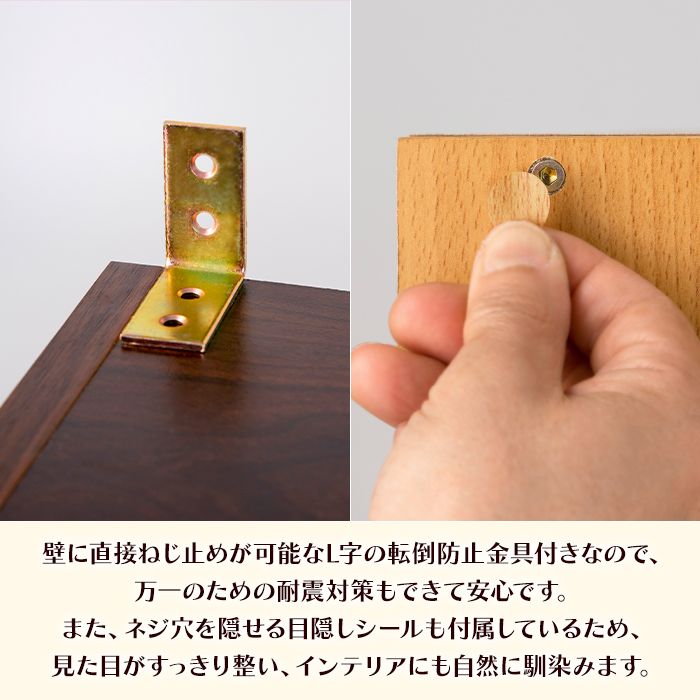 本棚 大容量 書棚 木製 2列 6段 幅90cm 高さ180cm カラーボックス