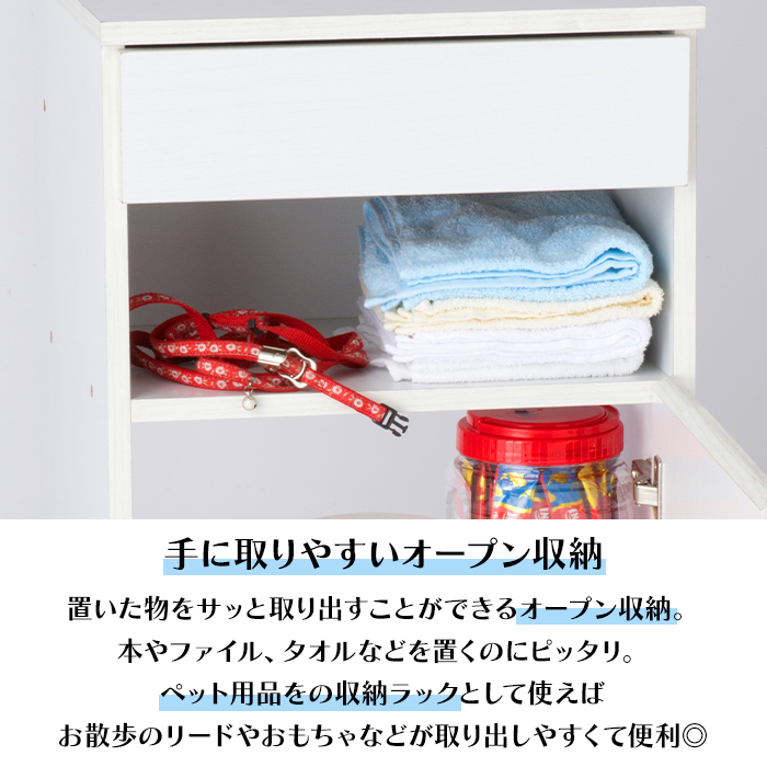 キャビネット キャスター付き サイドワゴン 収納ボックス 扉付き 引出し マルチラック 爆買_5