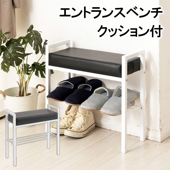 ふっくら座面スツール　鋲付き　軽量 1038_003.jpg