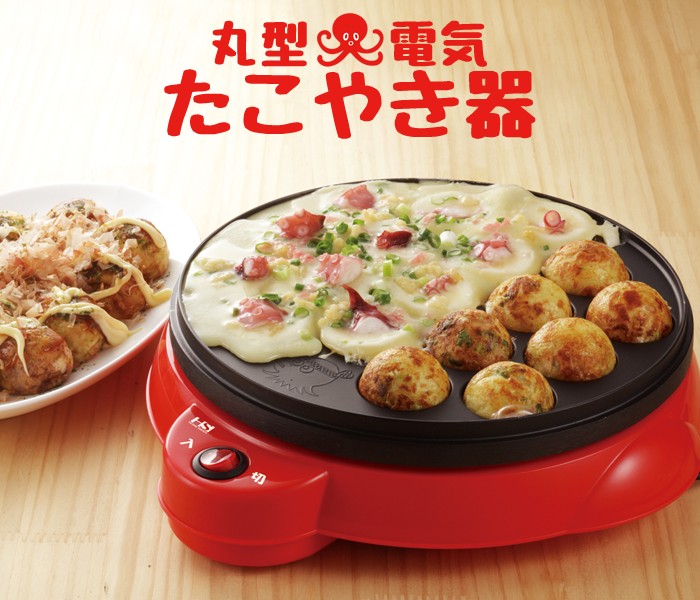 電気 たこ焼き器 18穴 フッ素加工 ホットプレート レシピ付き :NIT-1030:あなたのほしいインテリアのお店 - 通販 -  Yahoo!ショッピング