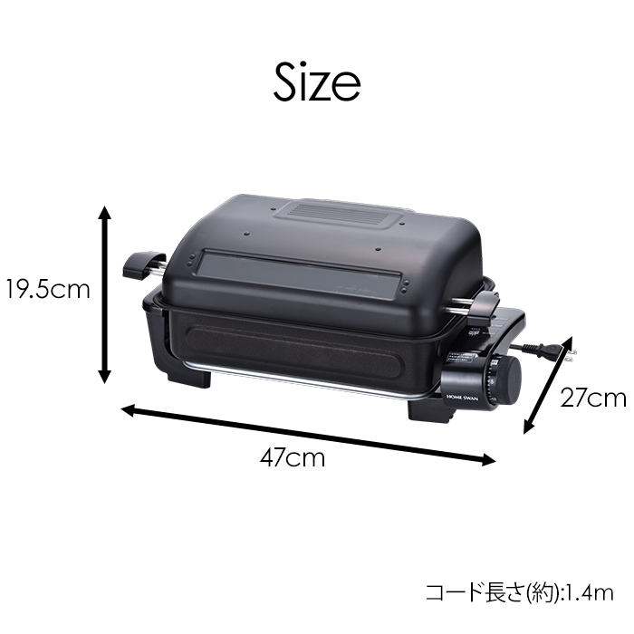 パナソニック フィッシュロースター 部品のおすすめ人気商品一覧 通販