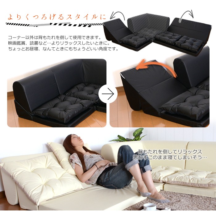 【ほぼ未使用】LOWYA ロウヤ　ソファ　コーナー部分 LOWYA（ロウヤ） ソファー コーナーソファ カウチソファ コーデュロイ