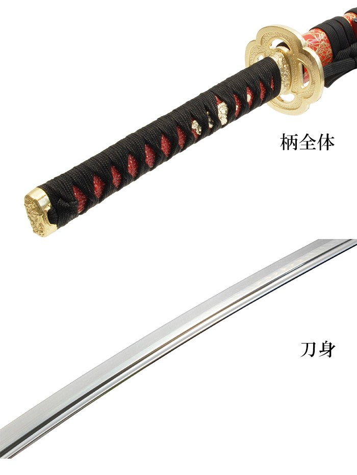 模造刀 豊臣秀吉 模造刀 豊臣秀吉 戦国武将 豊臣家宝刀 太閤秀吉黄金 関の美術