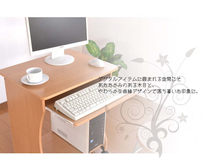 ミヤグチ企販 木目調パソコンデスク 幅60 PCデスク 机 木製 キャスター