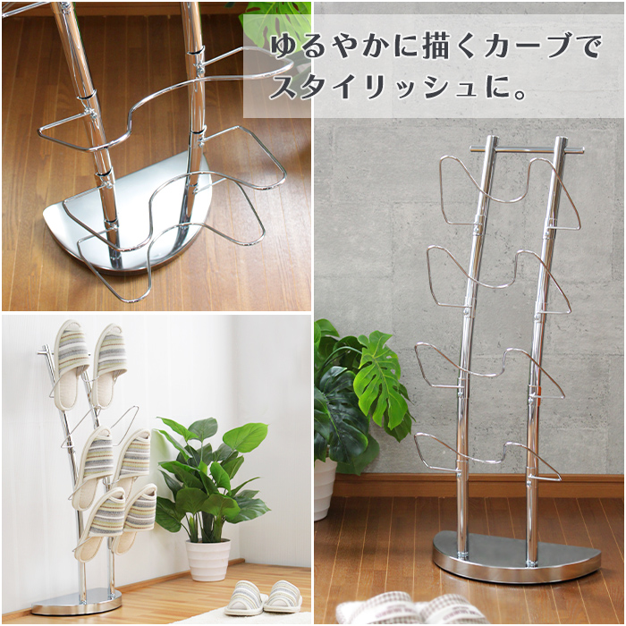 スティッチ スリッパラック 難あり 楽天市場】ディズニー 通販 デッド