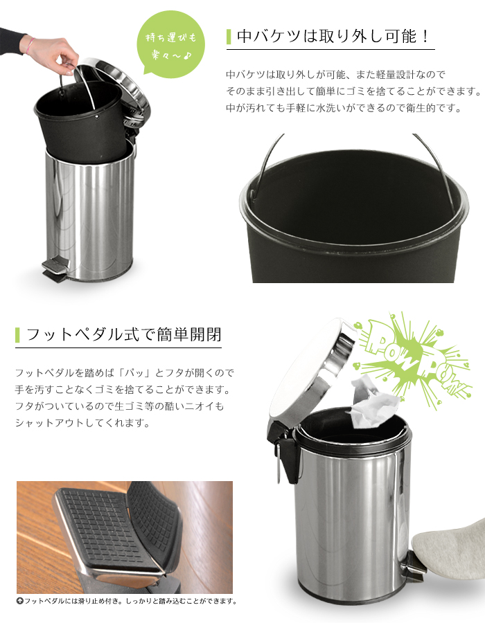 【新品】 アンティーク 調 ダストボックス　15Lペール付　アウトレット 楽天市場】【8/25限定P5倍】 ゴミ箱 ダストボックス おしゃれ 蓋