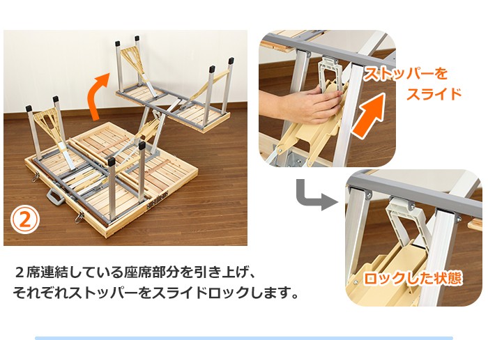 ピクニックテーブル 木製 折りたたみ アウトドアテーブル / 訳