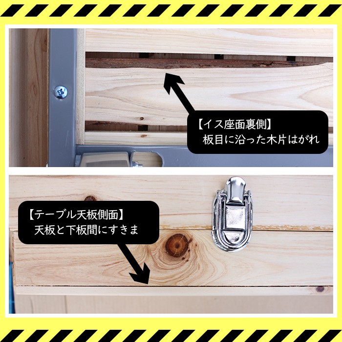 ピクニックテーブル 木製 ケース付き 折りたたみ ピクニックテーブル 木製 折りたたみ アウトドアテーブル / 訳