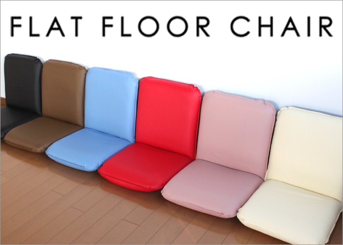 座椅子 1人掛け コンパクト リクライニングチェア レザー 日本製 爆買