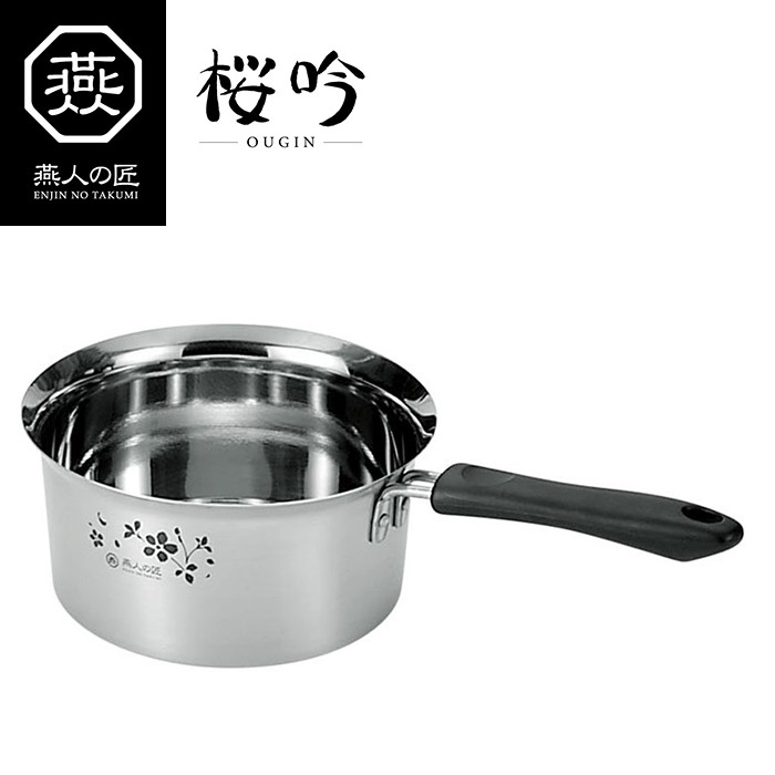 片手鍋 14cm IH対応 ステンレス製 日本製 そそぎやすい鍋 燕三条 :YKM-0076:あなたのほしいインテリアのお店 通販  