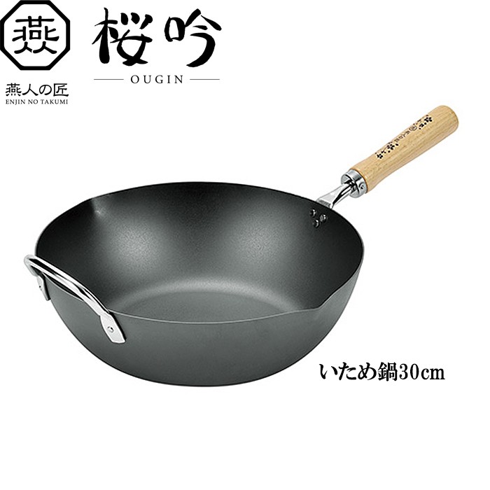 洋楽 PYJAEN/FEAST 0031126169_10.jpg