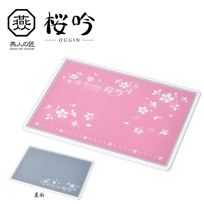 【新品未使用】ハセガワの軽量まな板 かるがる 3枚セット(ホワイト1,ピンク2) ポリエチレン・かるがるまな板標準 ハセガワ プラスチックまな板