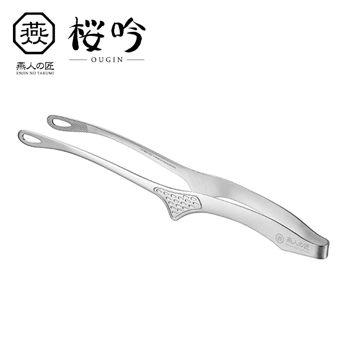 燕人の匠［桜吟］ トング ステンレス 燕人の匠 日本製 : あなたの