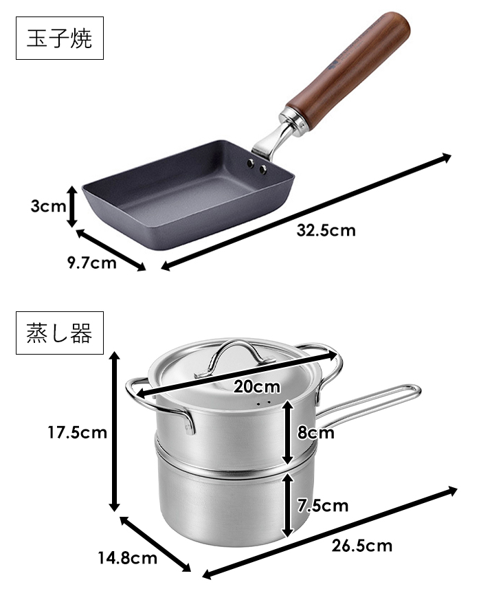 フライパン 鍋 4点 セット 鉄製 フライパン 26cm 炒め鍋 28cm 玉子焼 14×18cm 蒸し器14cm ガス火 IH対応 日本製の画像