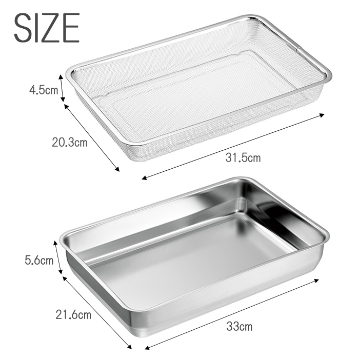 新品 ステンレス製 ザルバット3個セット 楽天市場】【特典付】ステンレス 角バット ざる 単品 3点セット 蓋付き