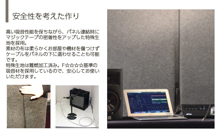 簡易防音室セット ベリーク VERY-Q HQP960 Short Booth Set 0.5畳 防音