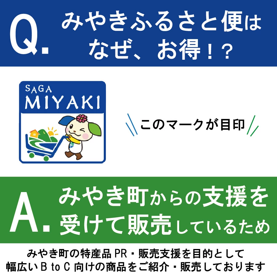 米のおすすめ人気商品一覧 通販 - Yahoo!ショッピング