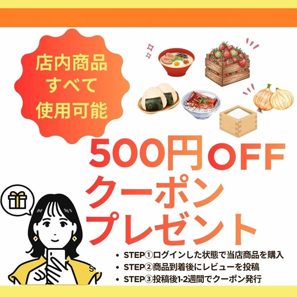 ブレンド米 白米 10kg 九州産 (5kg×2袋) 生活応援米 送料無料 安い お