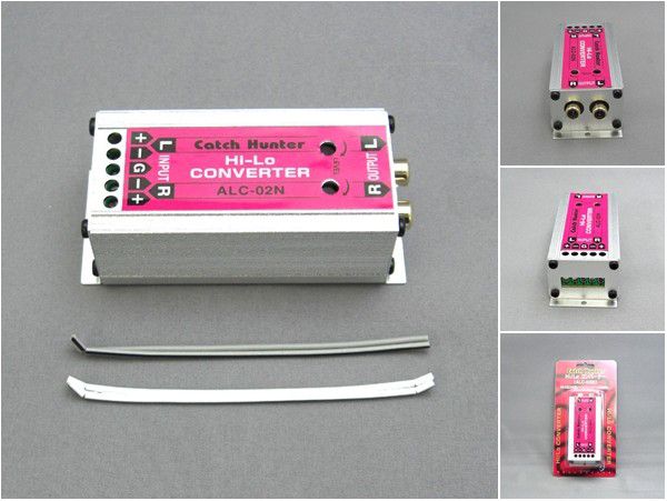 RCAライン接続用 HI/LOWコンバーター ハイローコンバーター / HI-LOコンバーター スピーカーラインをRCAラインに変換 ALC-02N : ALC-02N:バイク・カー用品のプリネット都 - 通販 - Yahoo!ショッピング